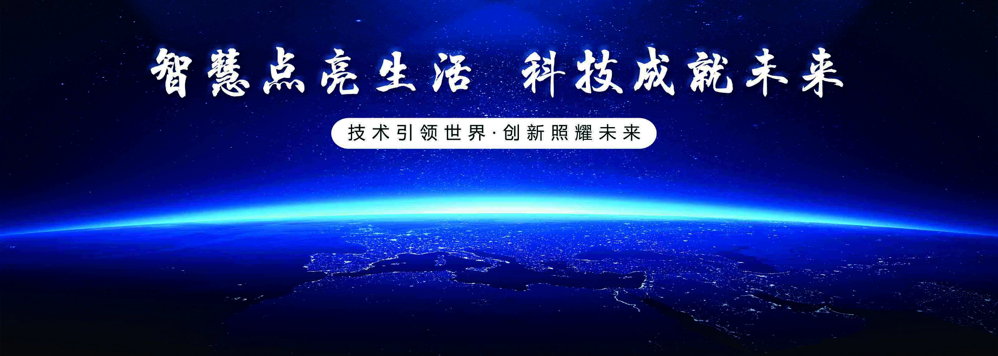 乐虎国际官网 